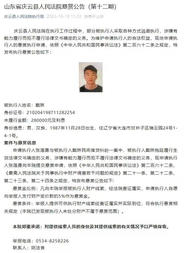 除了极光所带来的惊喜，短片中更是展示了两人充满仪式感的浪漫动作，雪原夜晚共乘雪橇、坐象征幸福的旋转木马、坐上火车依偎在肩头安心熟睡，满格的浪漫仪式感让爱再度甜蜜升级